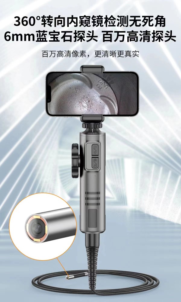 1675649116125442.jpg 2.jpg